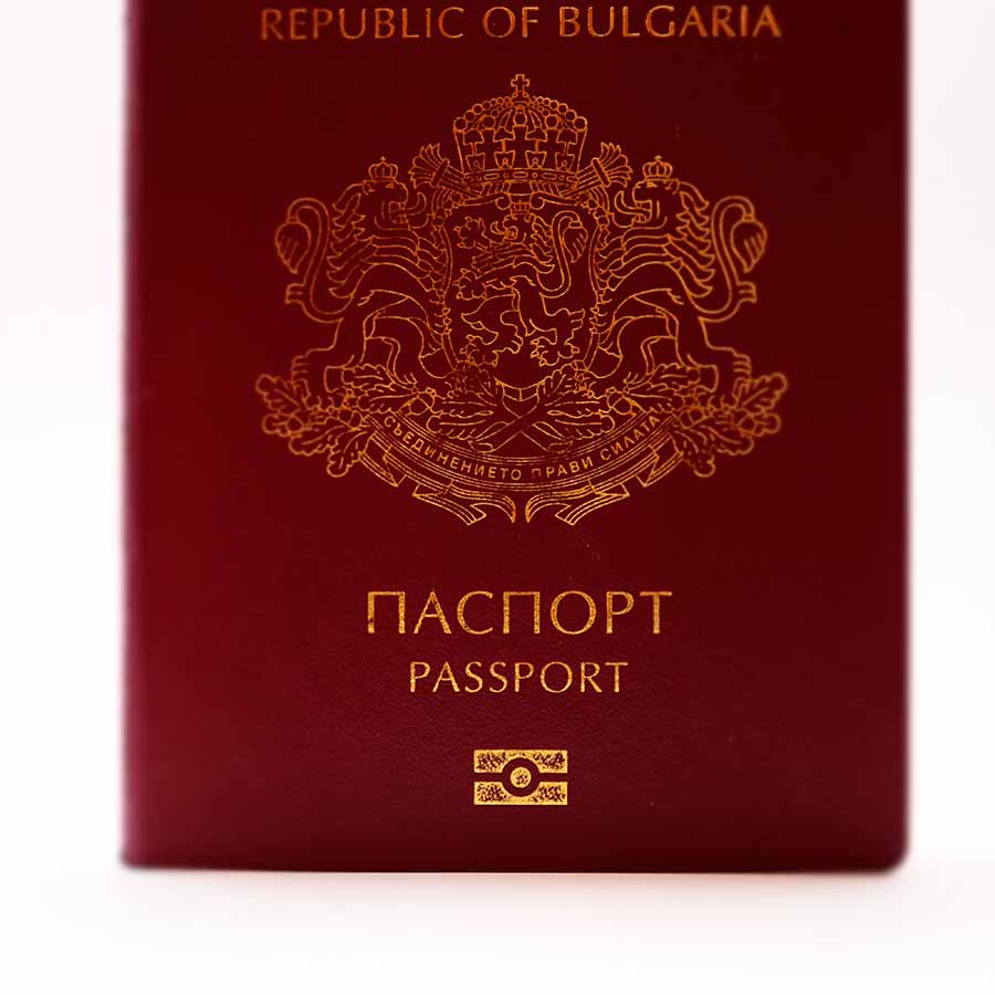 Условия программы репатриации в Болгарию